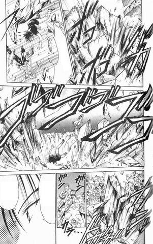 File:Rhapsody Explosion.jpg