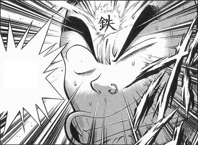 File:Tetsugan Forehead.jpg