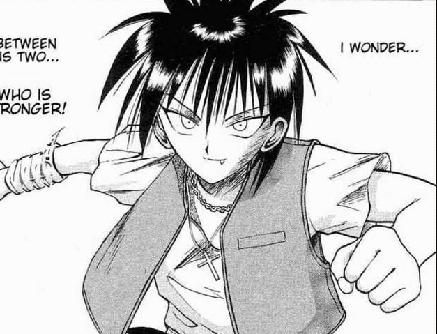 File:Koganei manga X.png
