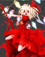Thumbnail for version as of 20:00, December 8, 2012