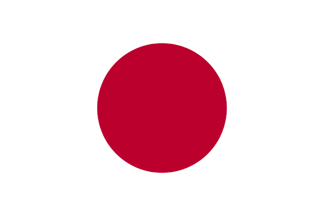 File:Japan.png