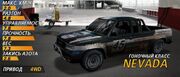Fo2nevada