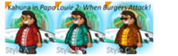 178px-Kahuna outfit.png