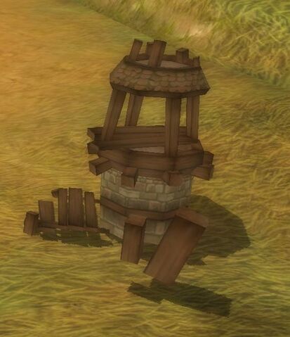 File:Well.jpg