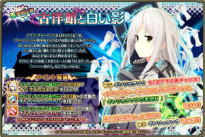 Banner event rep2 0015
