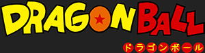 1640489-dragon ball main image