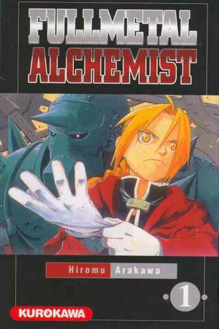 Fichier:FullMetalAlchemist tome1.jpg