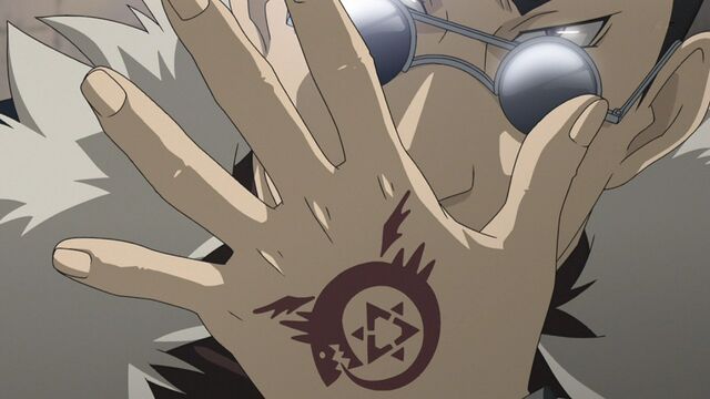 File:Brotherhood13.jpg