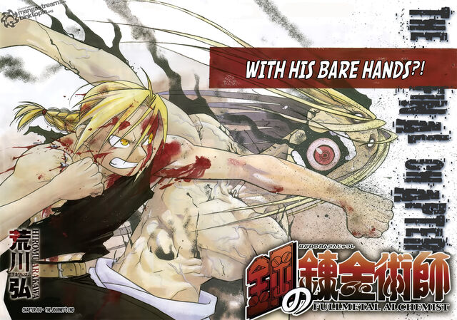 File:Chapter108.jpg