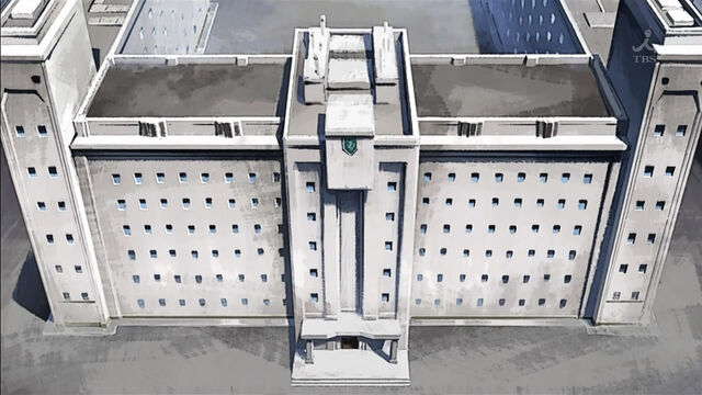 File:CentralPrison.jpg