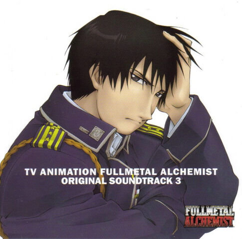 File:Ost3.jpg