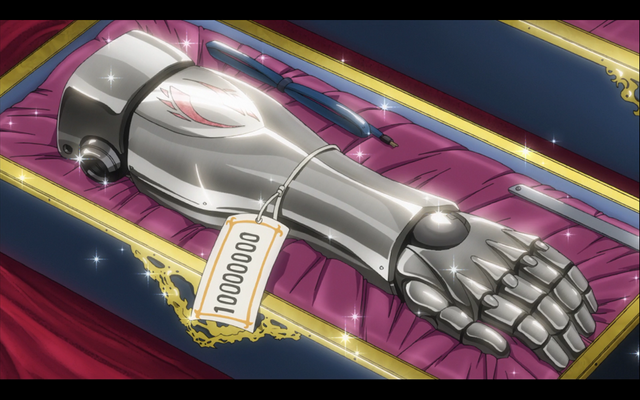 Fichier:AutomailModèleDieu.png