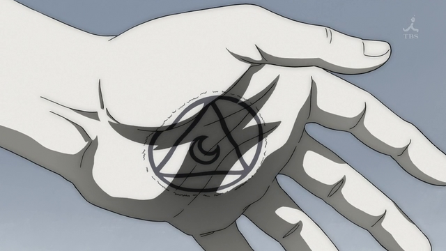 File:Kimblee Moon.png