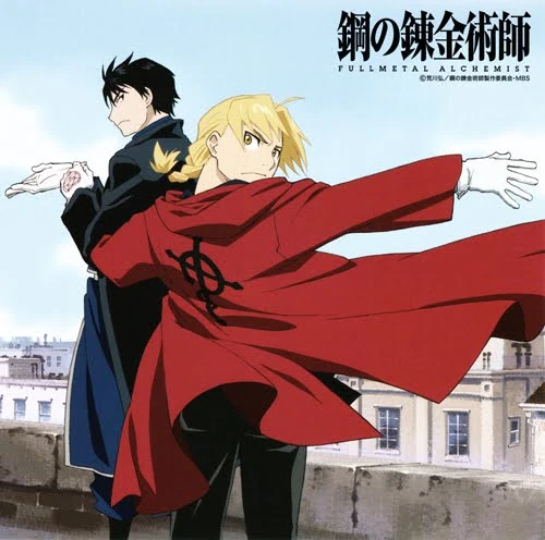 Fullmetal Alchemist Brotherhood OP5 Single Album Art