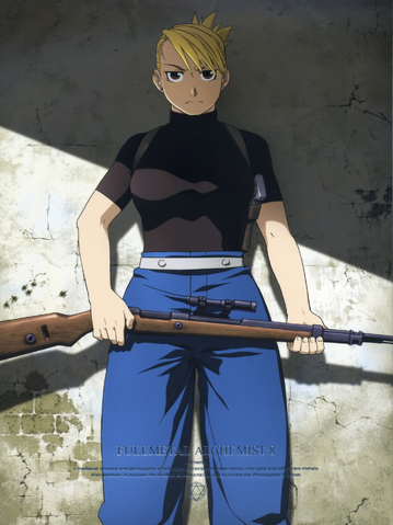 File:Dvd8.png