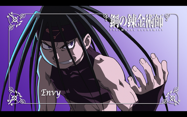 File:Eyecatche25-2.png