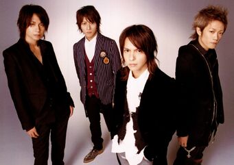 L'Arc~en~Ciel.jpg