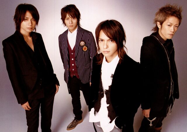 Archivo:L'Arc~en~Ciel.jpg