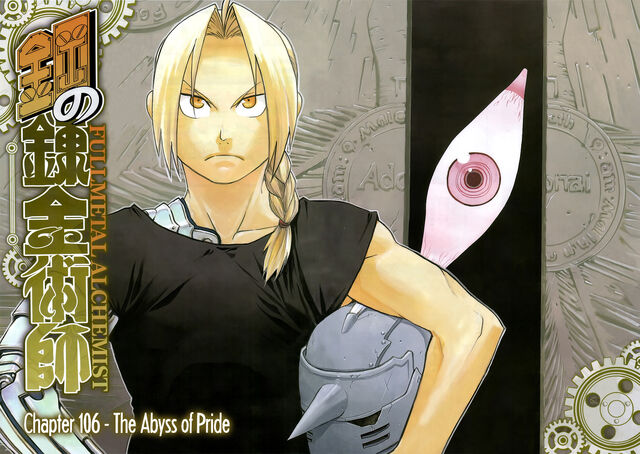 File:Chapter106.jpg