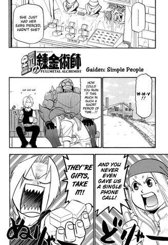 File:Simple People.png