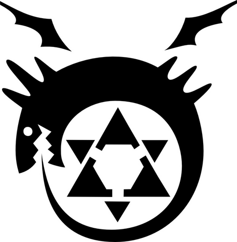 Fichier:Ouroboros.png