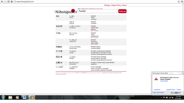 File:Example.png