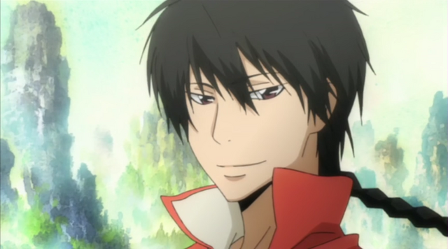 File:Yao.png