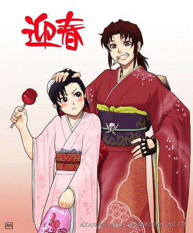 File:Zetian Wu Image One.jpg