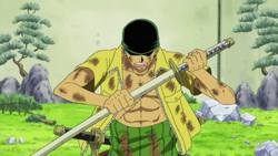 Wado Ichimonji