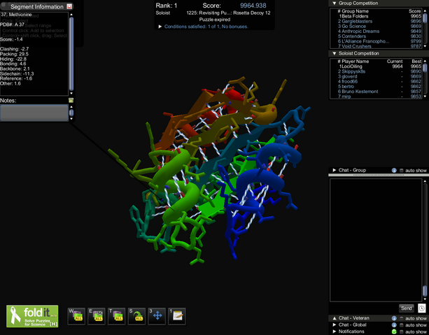 File:Irc 476462 1462402237 S1 LociOiling.png