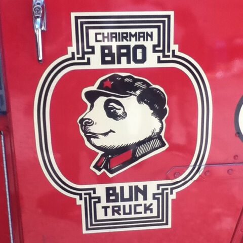 File:Chairman Bao Bun Truck.jpg