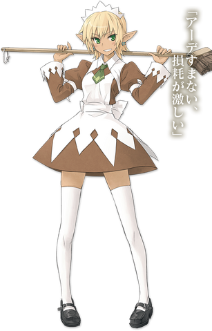 File:Francesca2.png