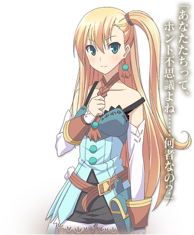 File:Ingrid.png