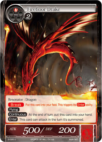 File:Firefloor Drake.jpg