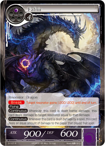 File:Fafnir.jpg