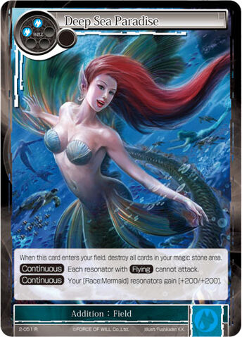 File:Deep Sea Paradise.jpg