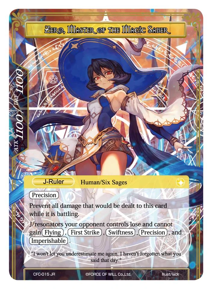 Zero, Master of the Magic Saber Force of Will TCG Wiki FANDOM powered by Wikia