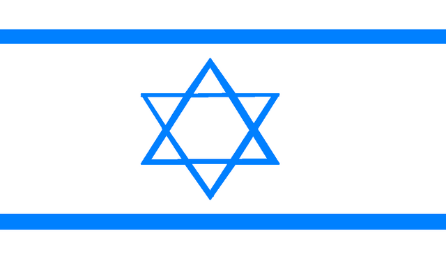 File:Israel.png