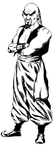 File:Marid1e.png