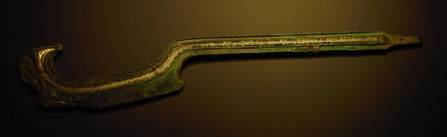 File:Khopesh-ancient.jpg