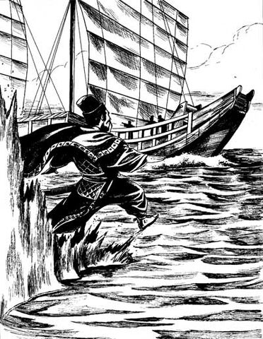 File:Crow Dz Pong.jpg
