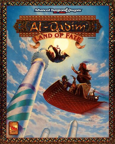 File:Landoffatecover.jpg