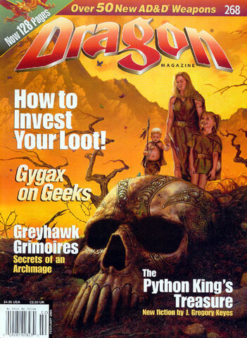 File:Dragon 268 cover.jpg