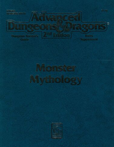 File:Monstermythologycover.jpg