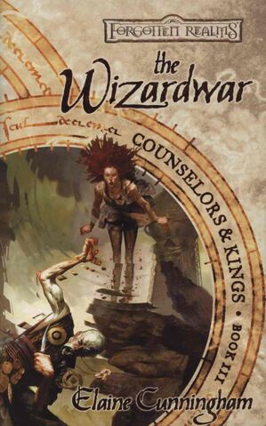 File:The Wizardwar.jpg
