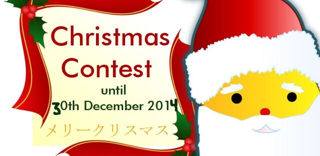 File:ChristmasContest2014Wiki.jpg