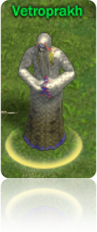 File:Vetroprakh.png