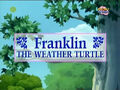 Thumbnail for version as of 11:44, July 7, 2016