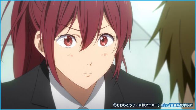Datei:Gou 3.jpg