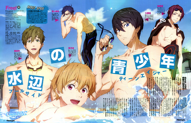 File:Magazine Scan 8.png